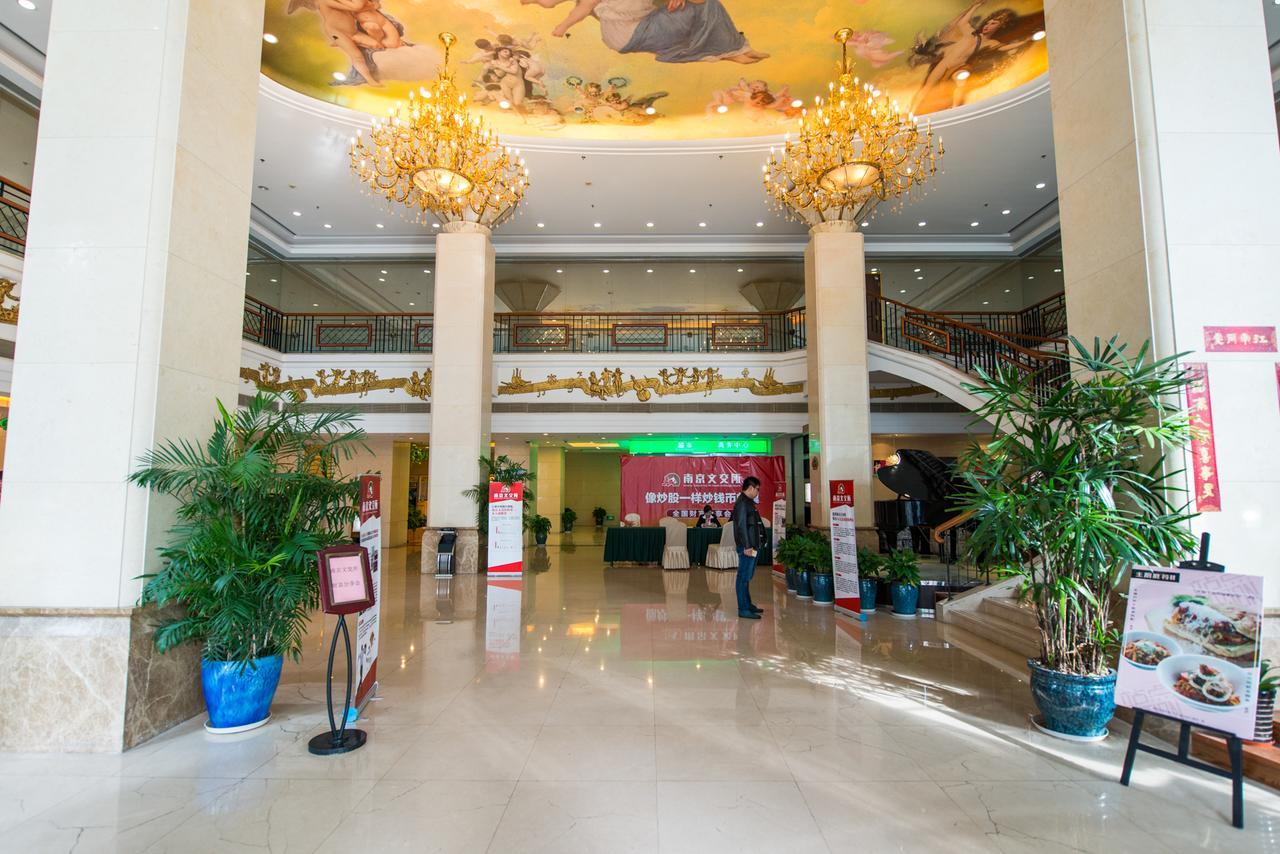 Vienna International Hotel Shanghai Train Station Kültér fotó